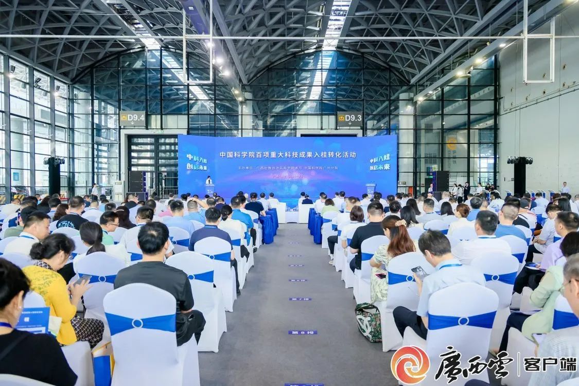 微信图片_20250625091515.jpg