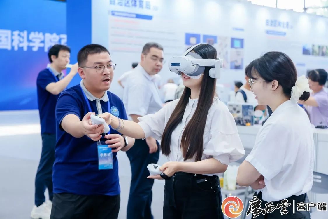 微信图片_20250625091743.jpg