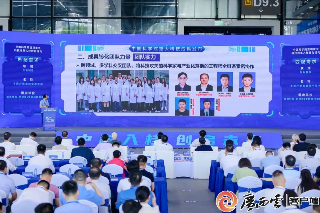微信图片_20250625091859.jpg